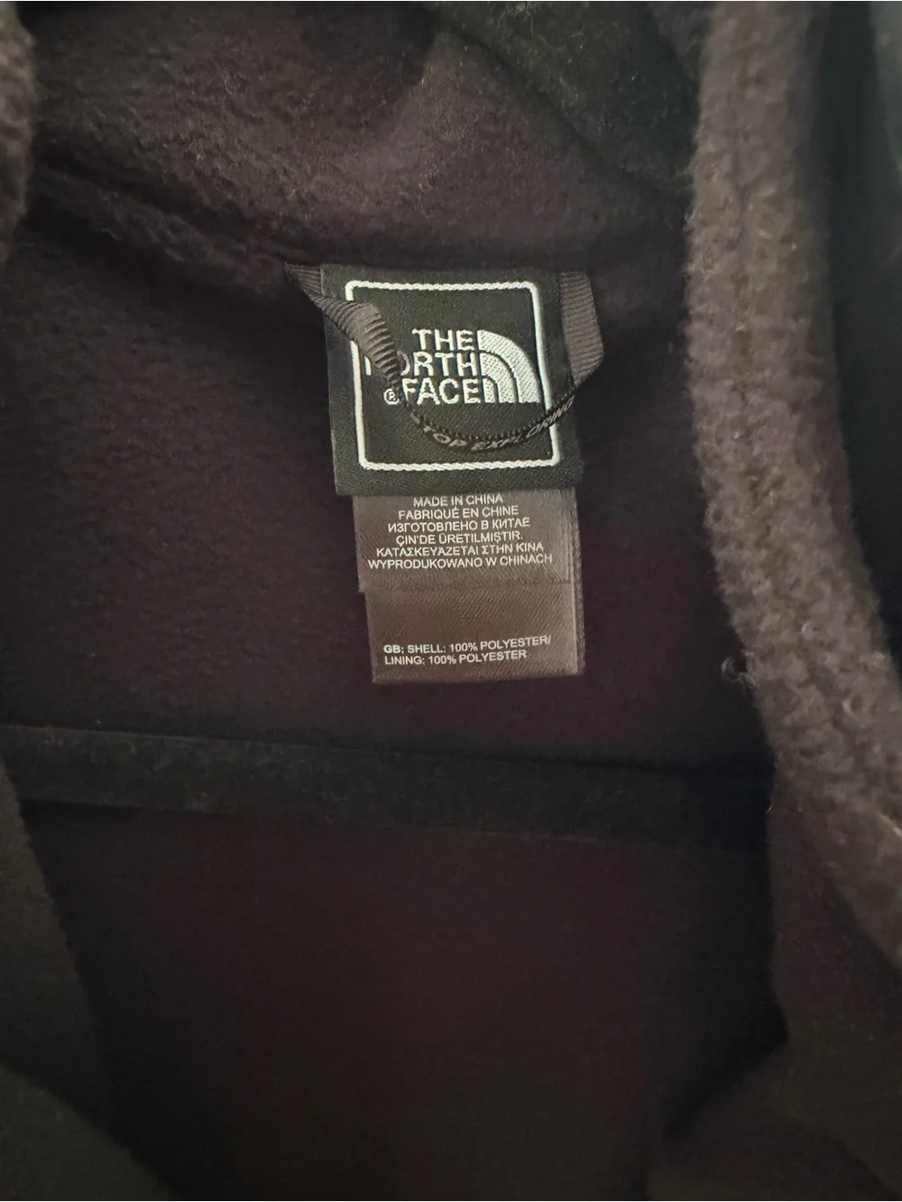 The North Face Men's Black Ski Jacket with Hood